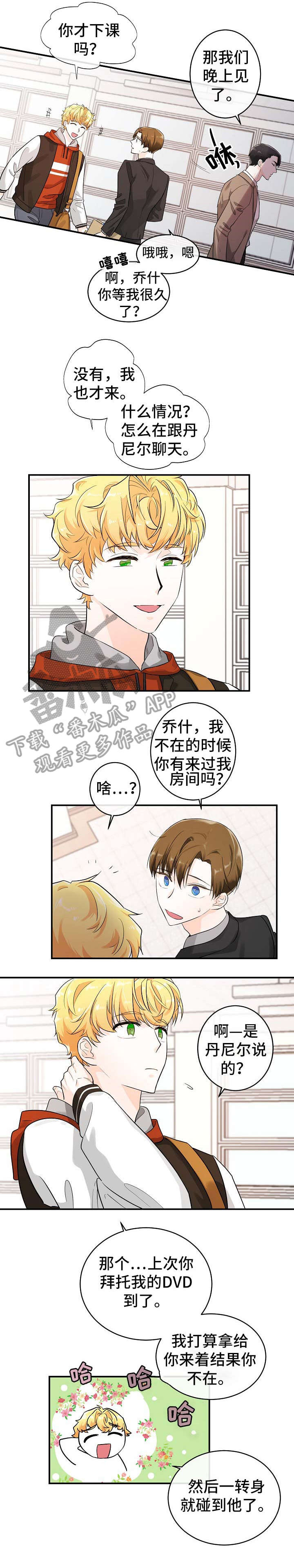 第19话1