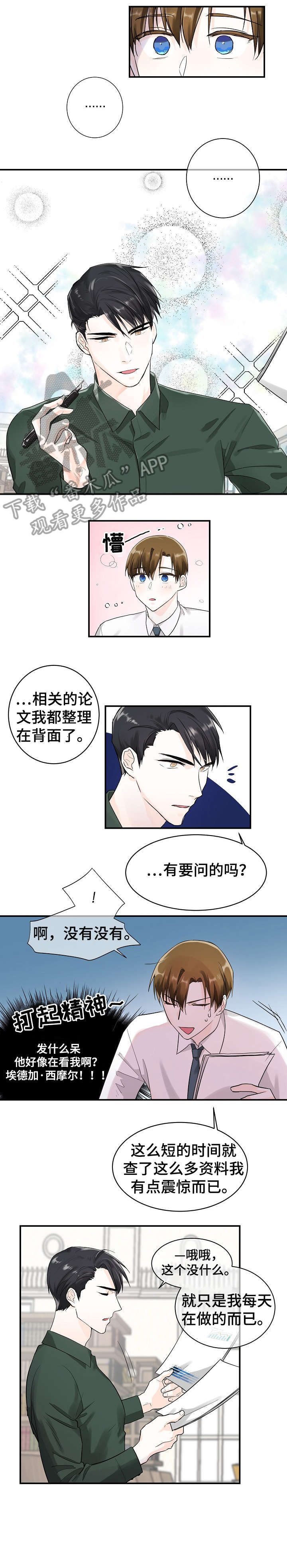 第15话0