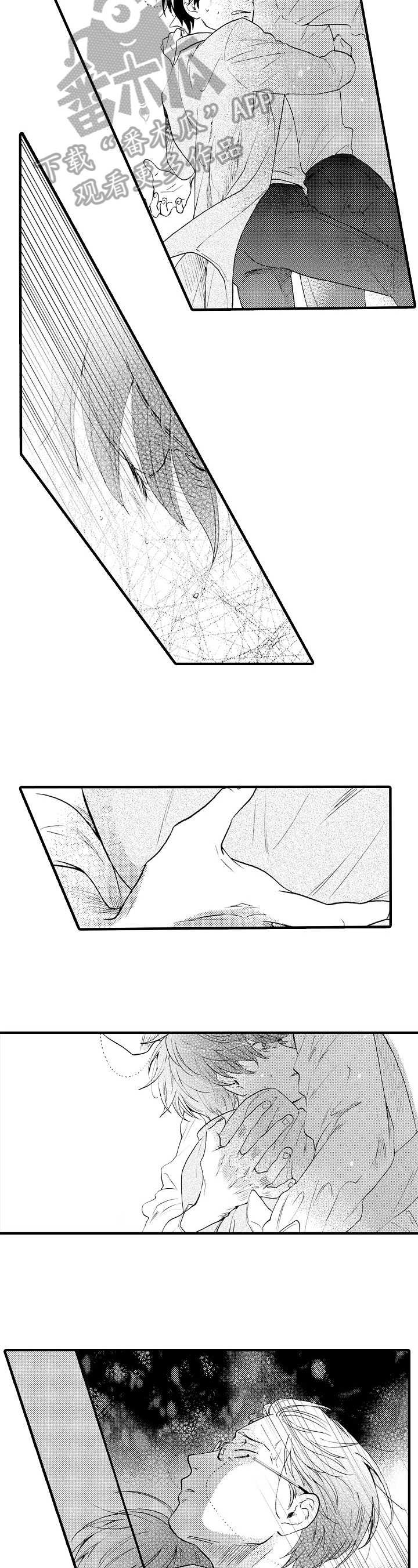 第19话7