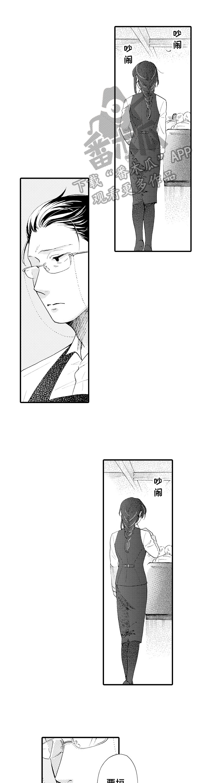 第14话0