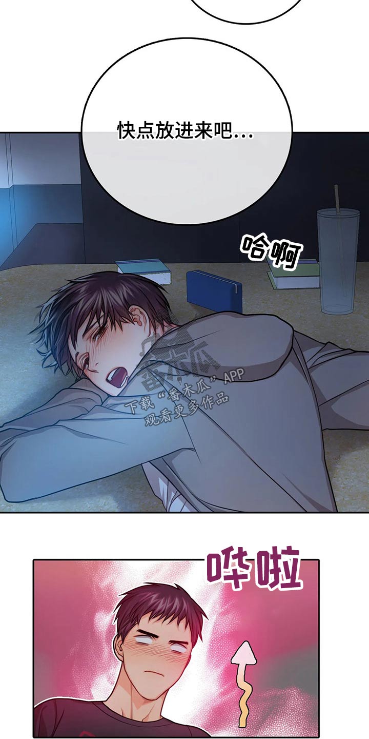 第58话1
