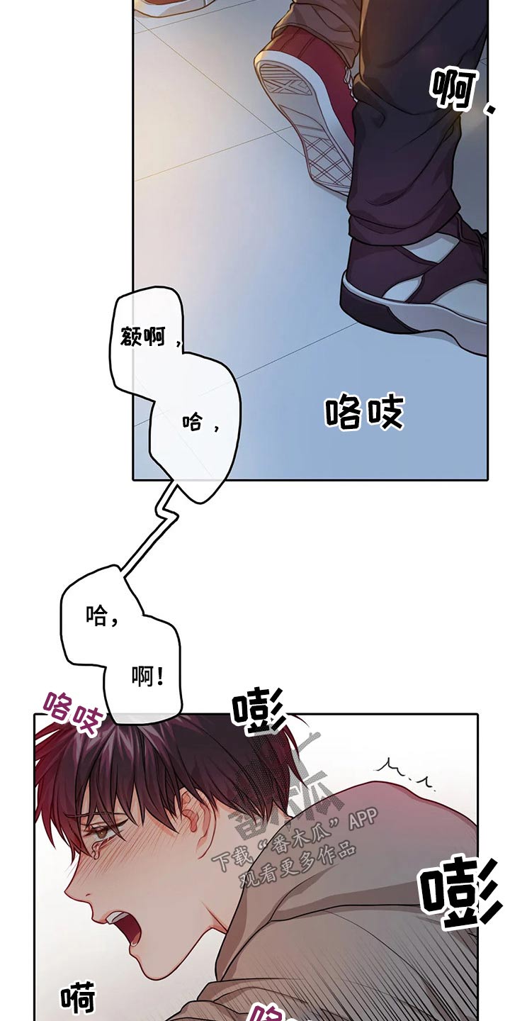 第58话3