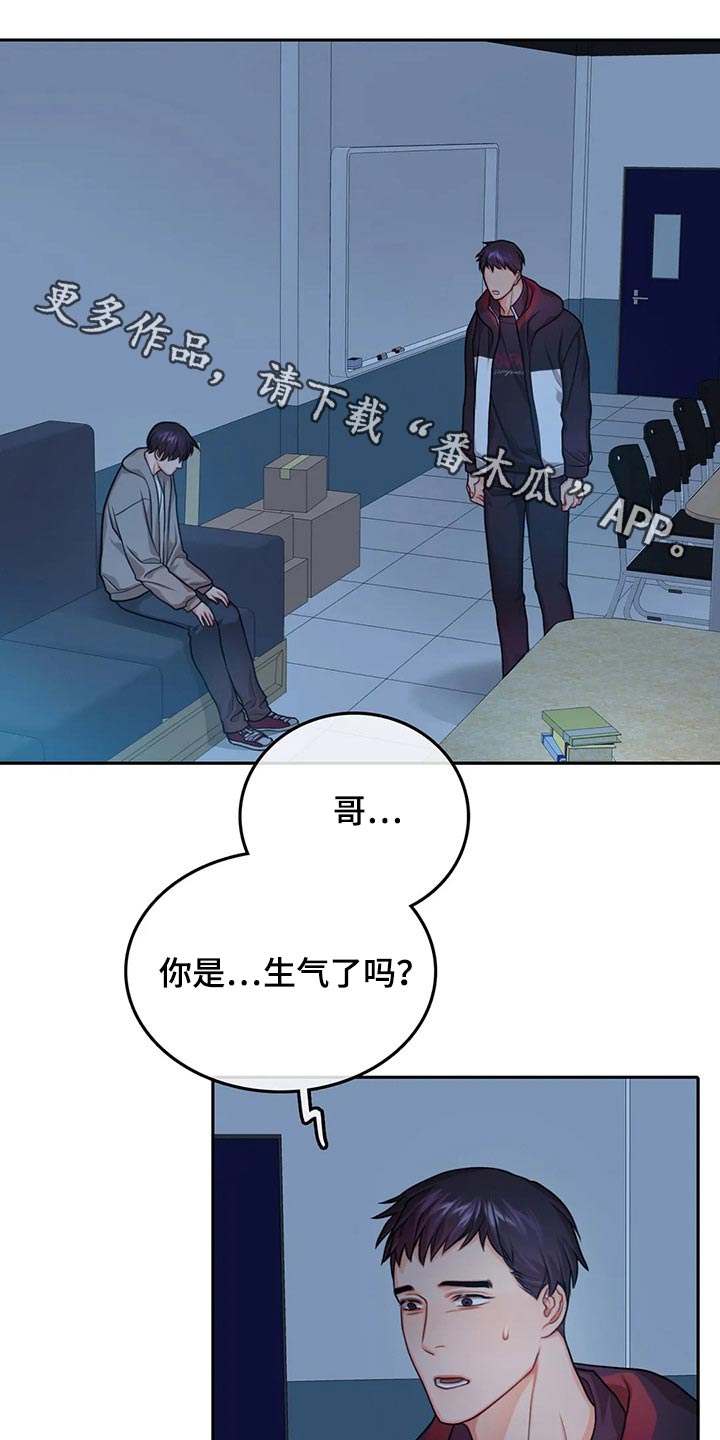 第57话0