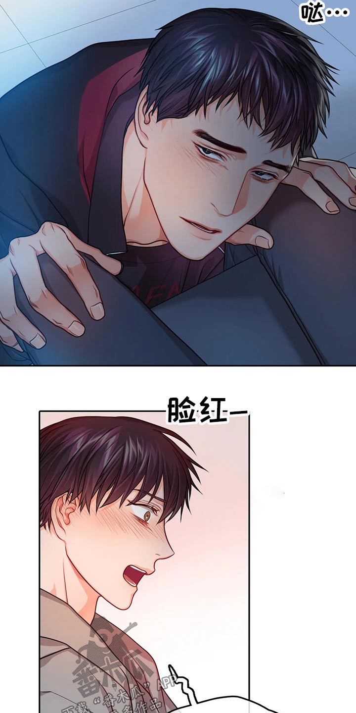 第57话10