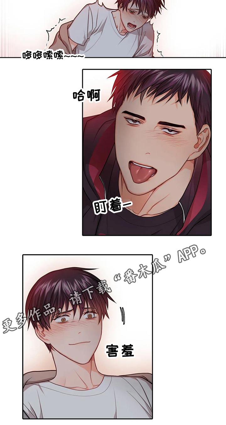 第57话15