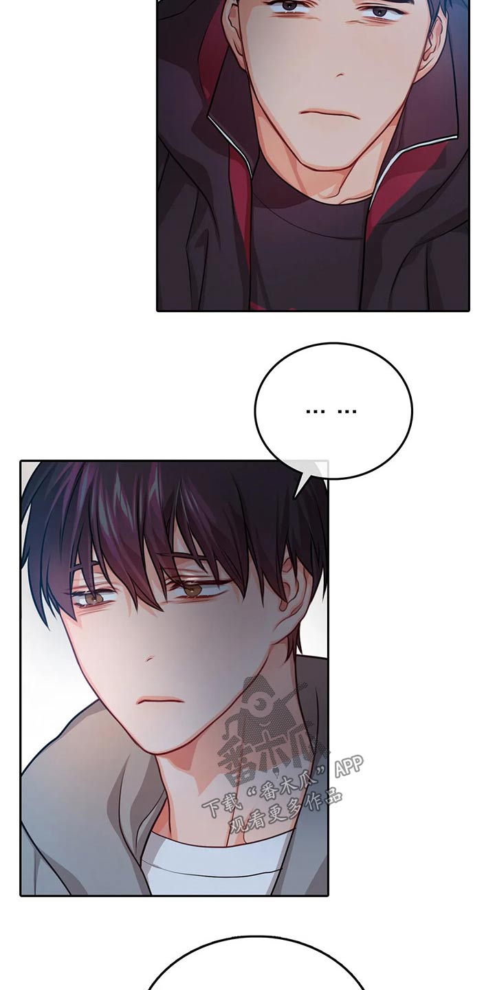 第57话5