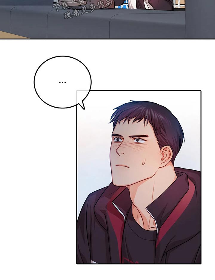 第57话8