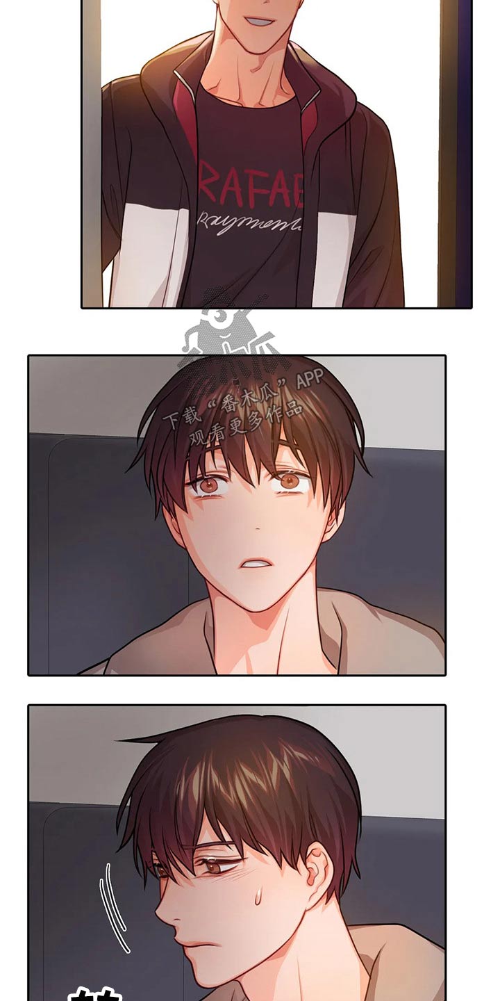 第56话15