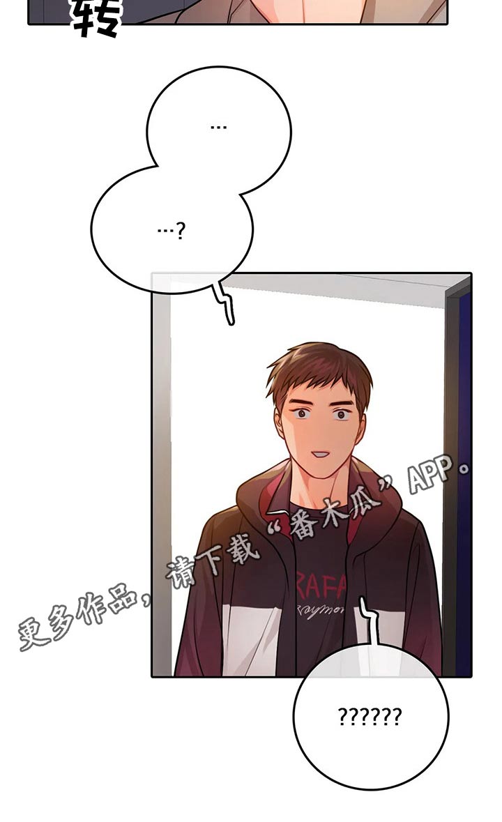 第56话16