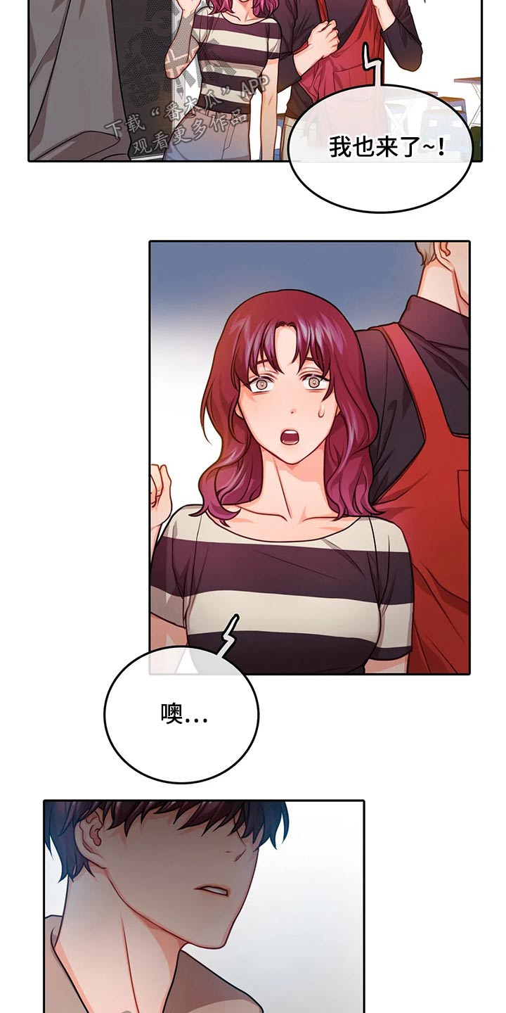 第56话6