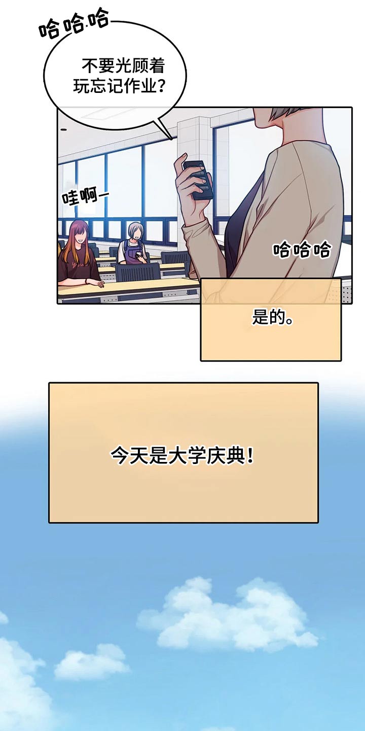 第55话1