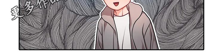 第55话17