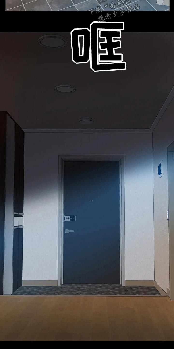 第54话15