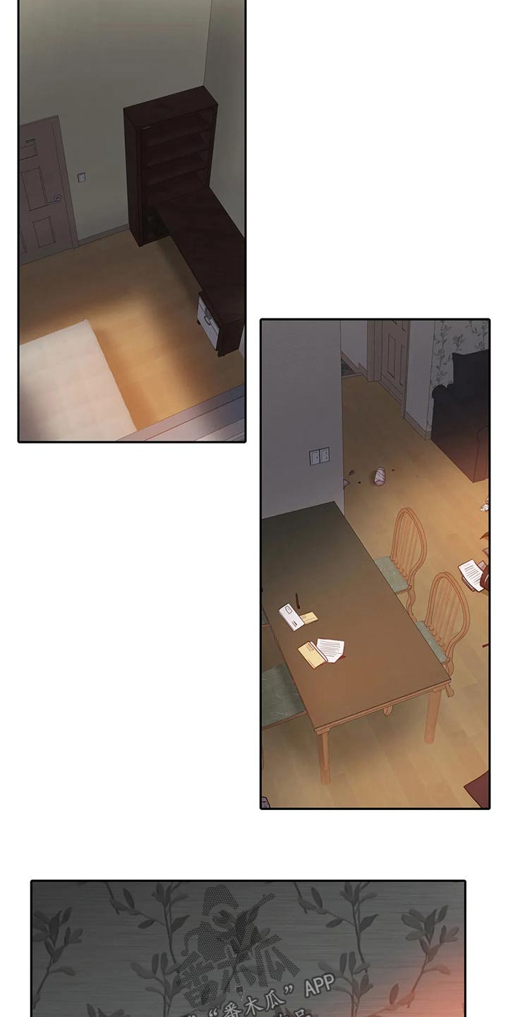 第54话17