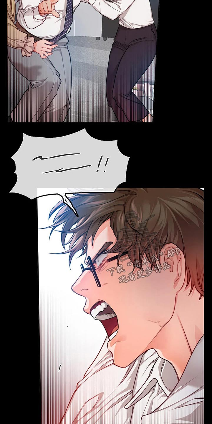 第54话9