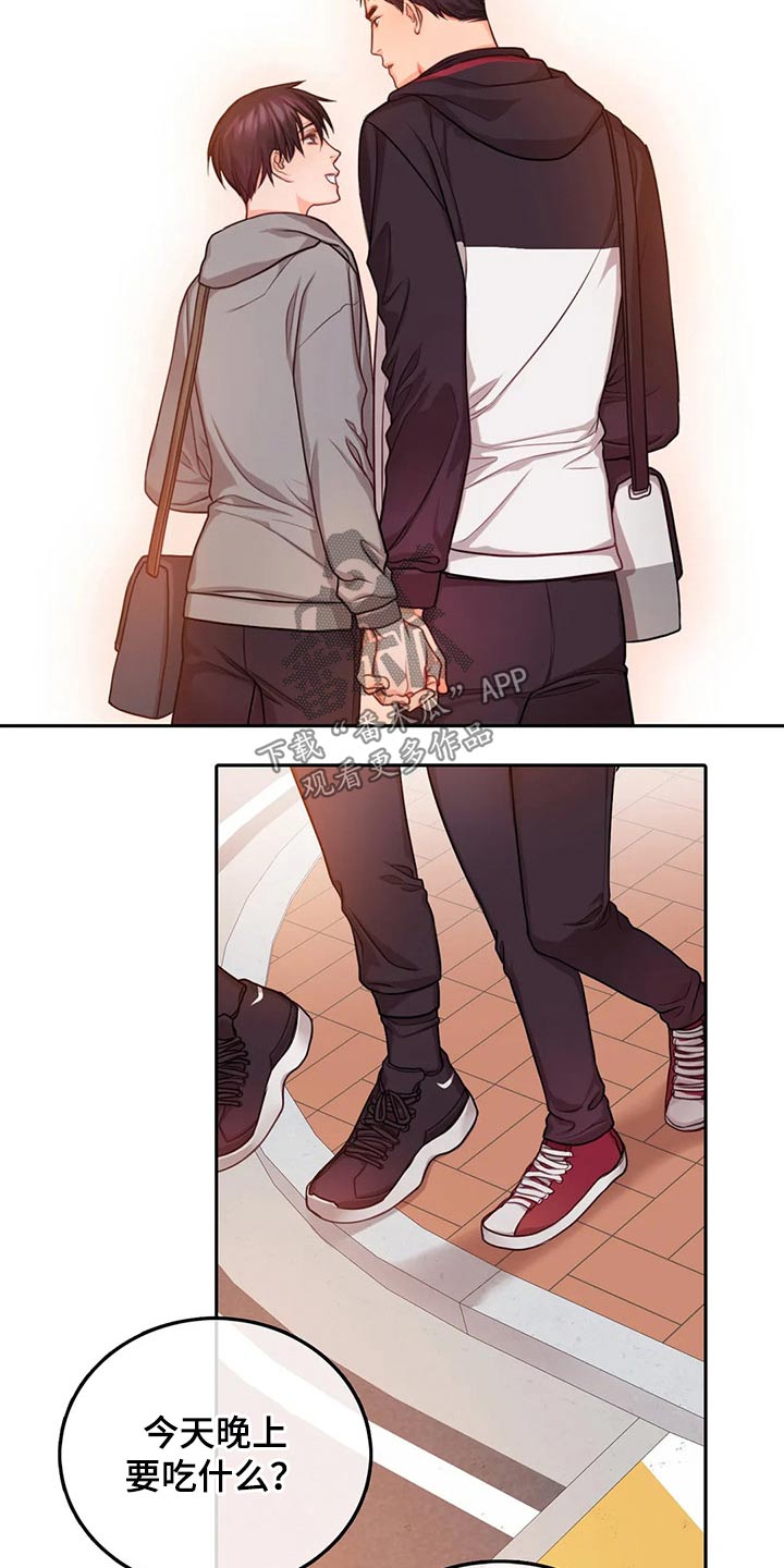 第53话14