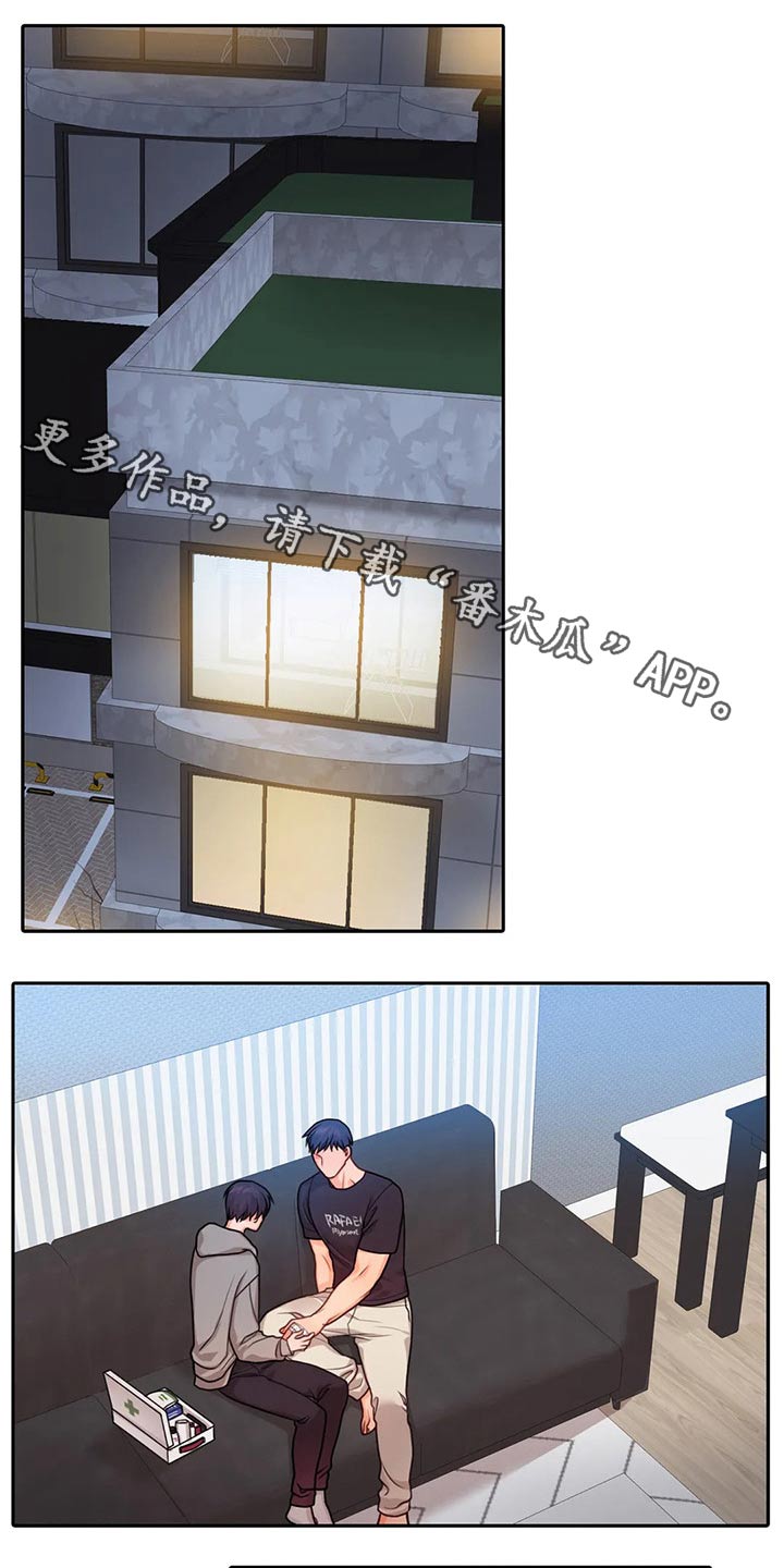 第51话0