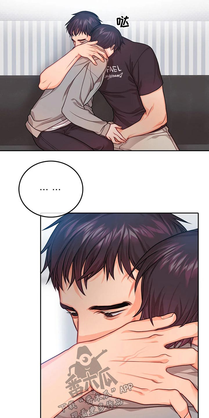 第51话9