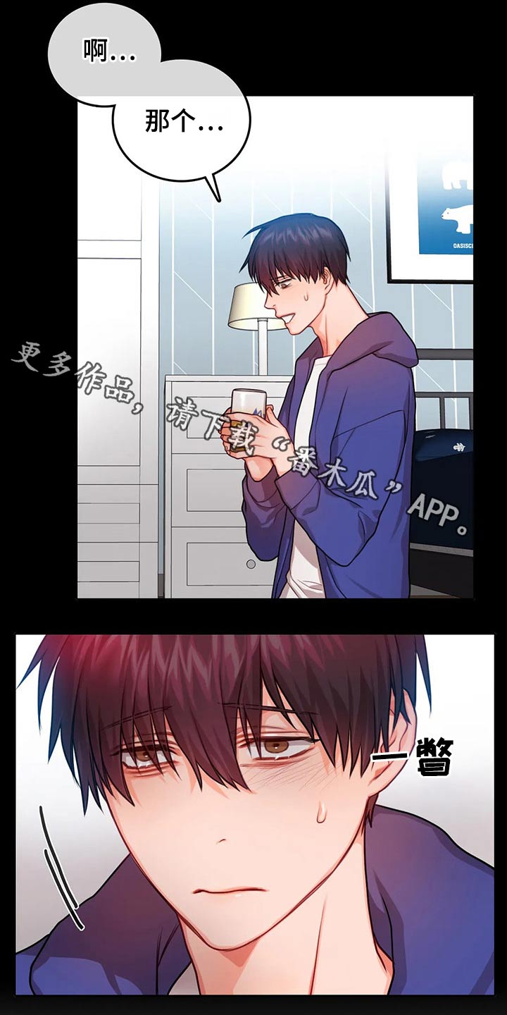 第50话0