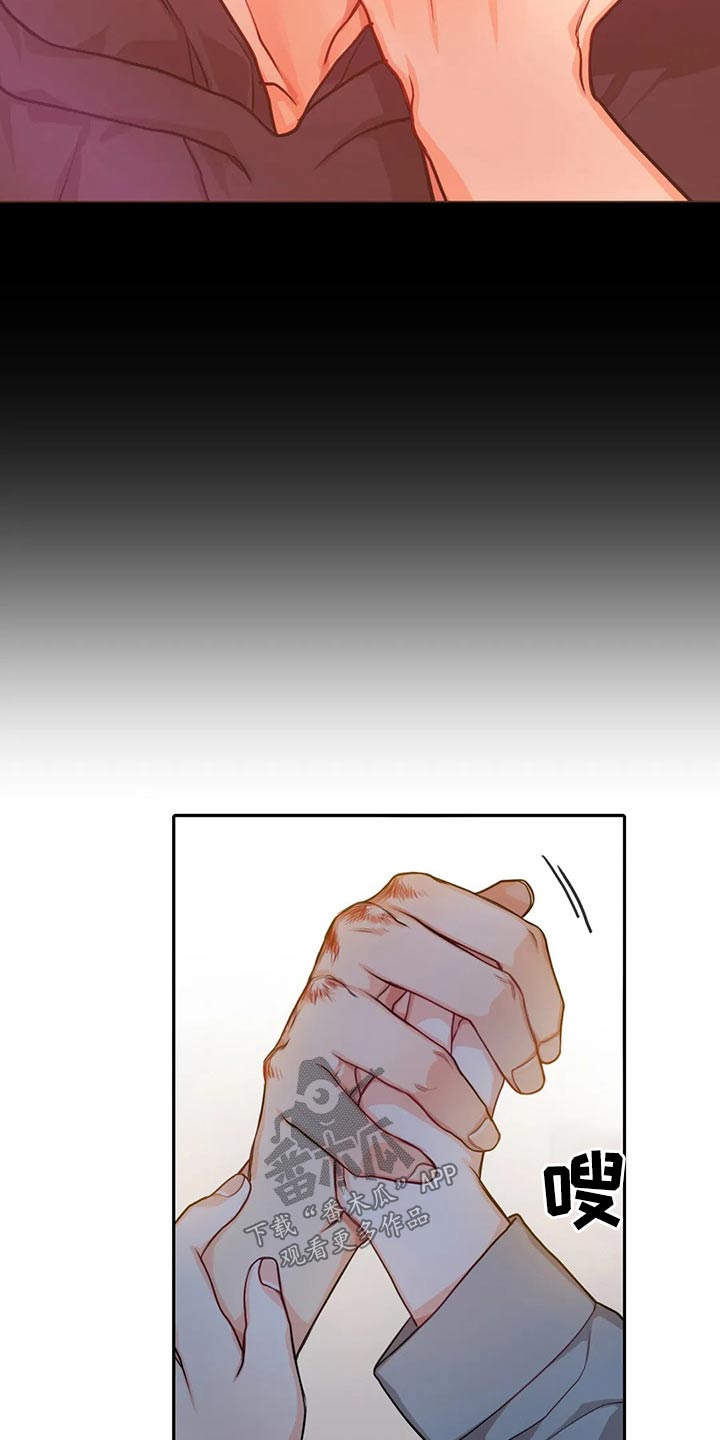 第50话15