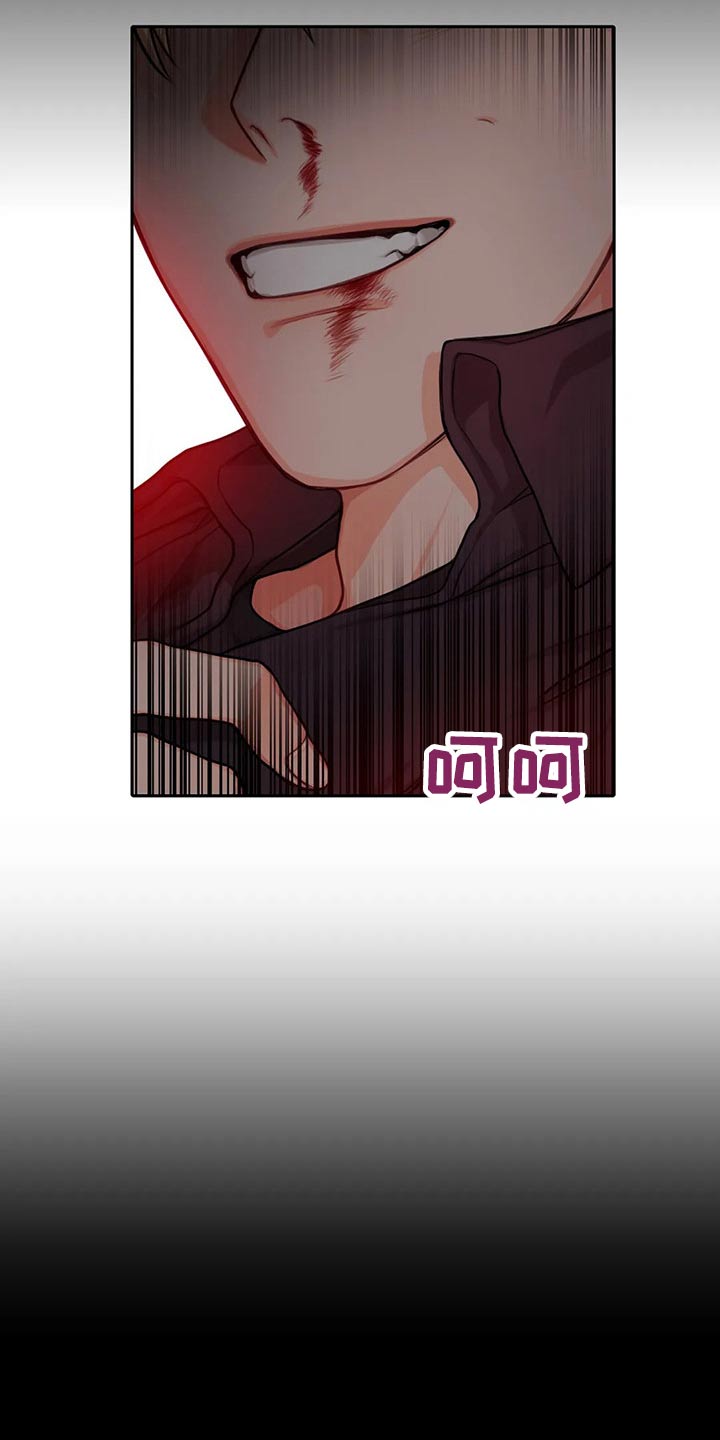第49话13