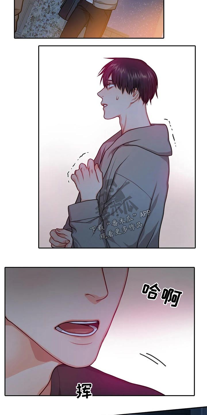 第49话2