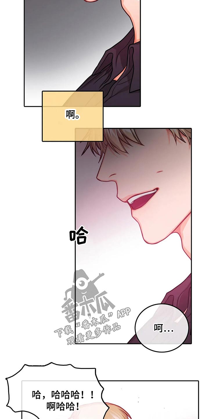 第48话2