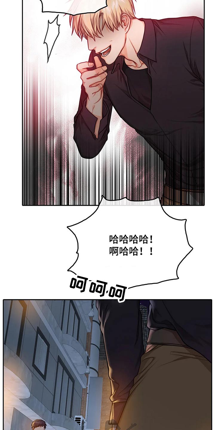 第48话3