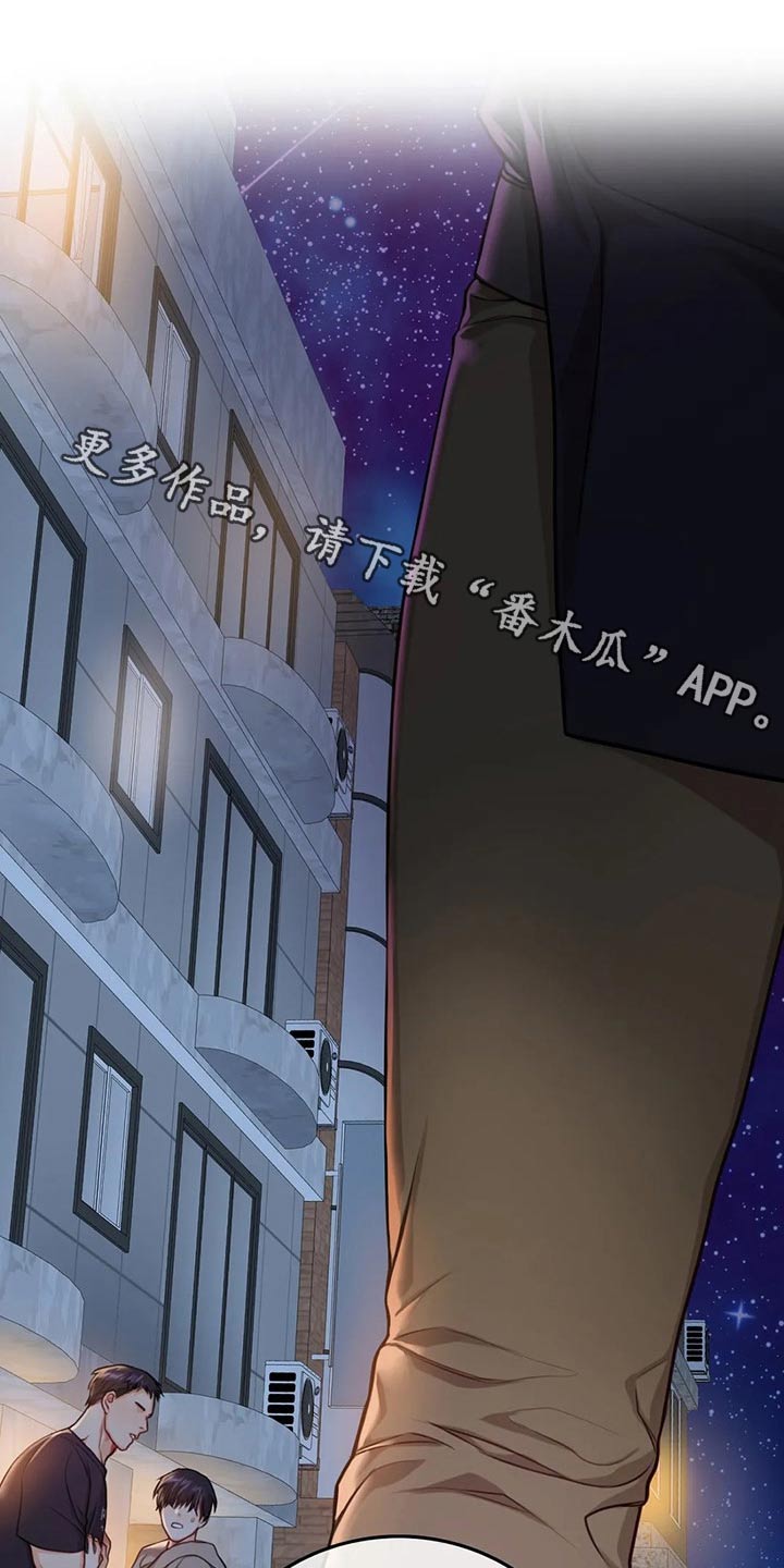 第47话0