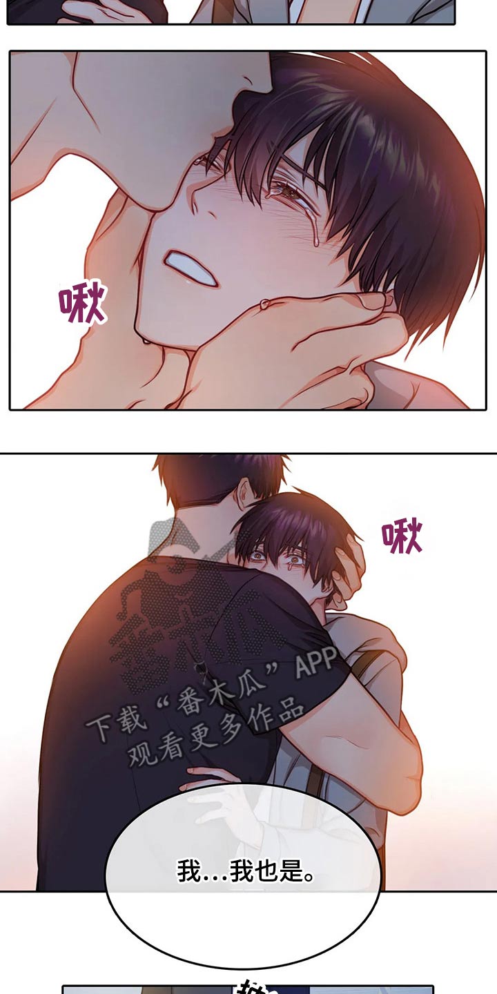 第46话15