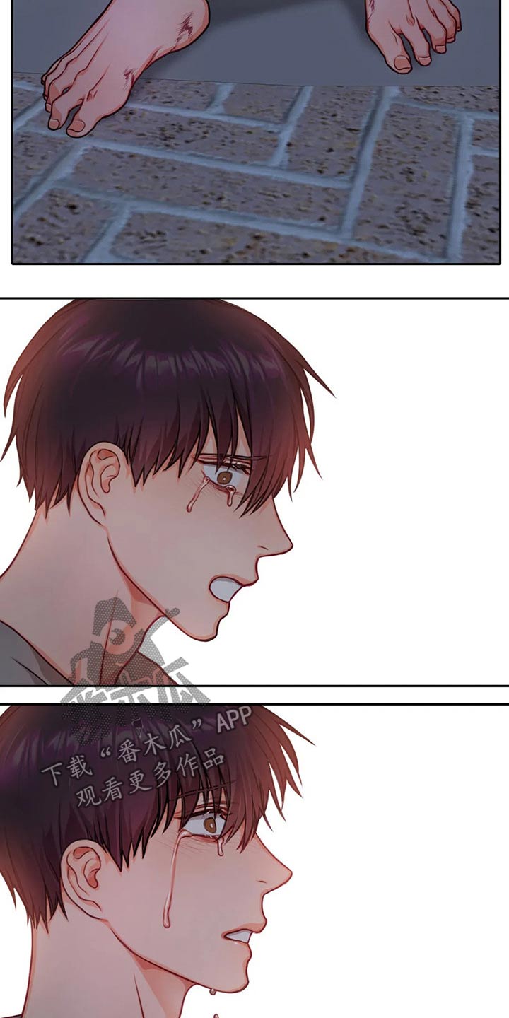 第46话8