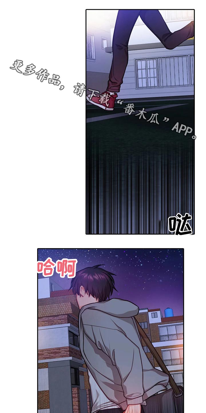 第45话0