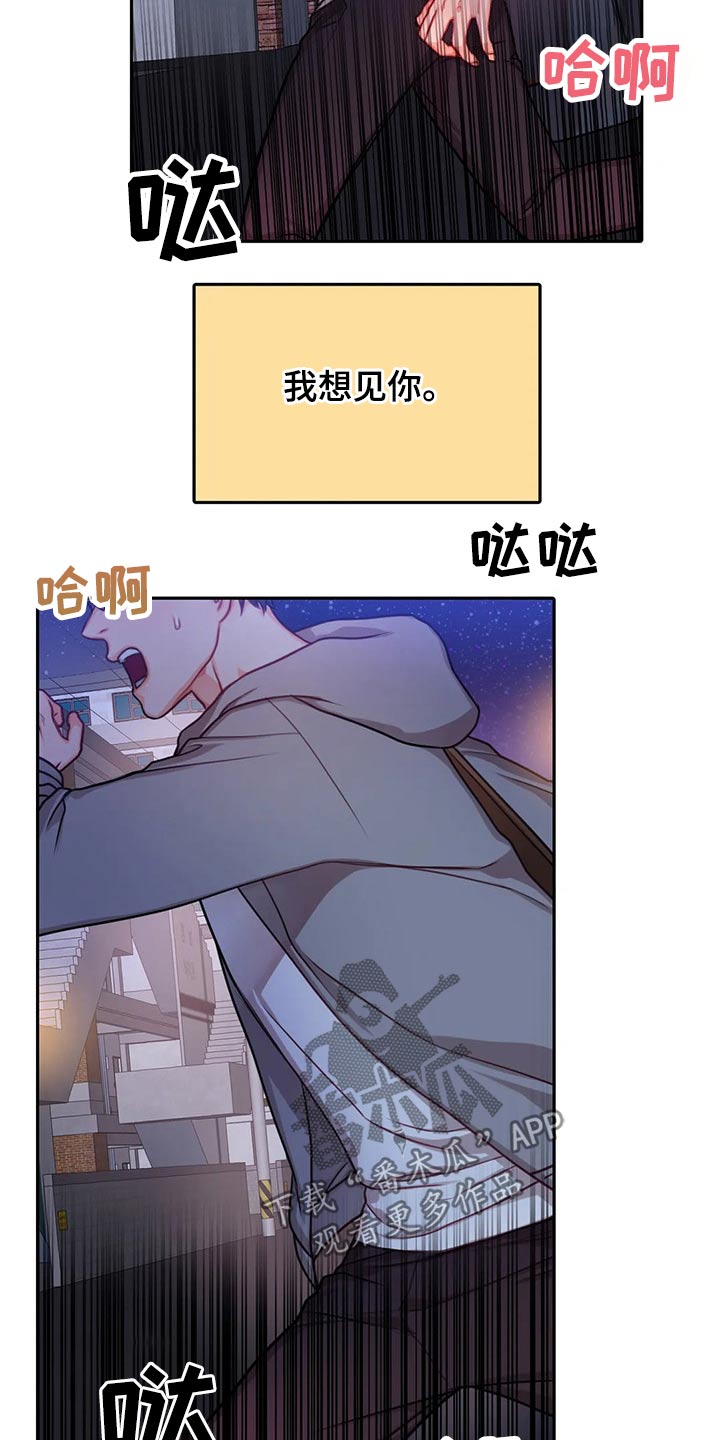 第45话1