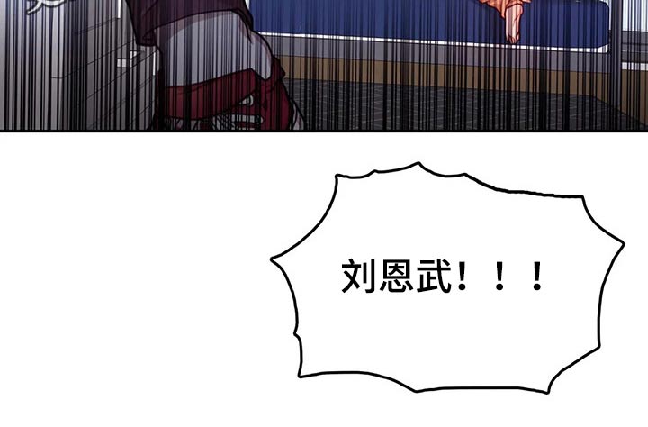 第44话17