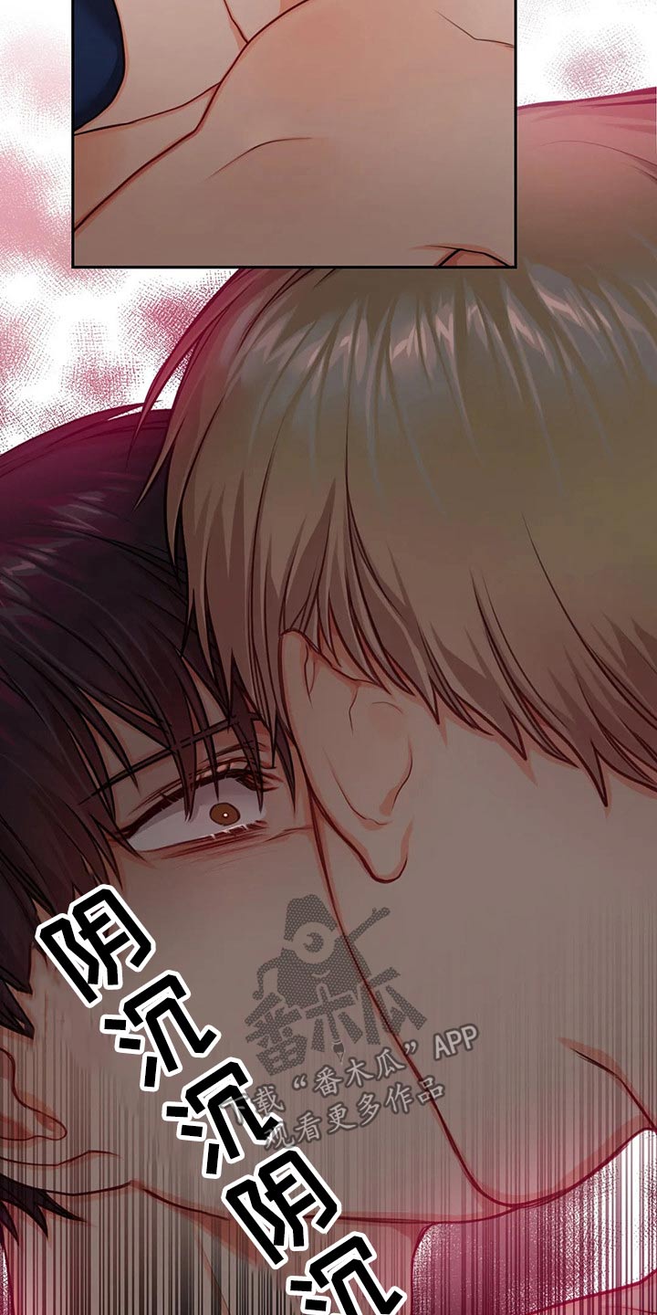 第44话3