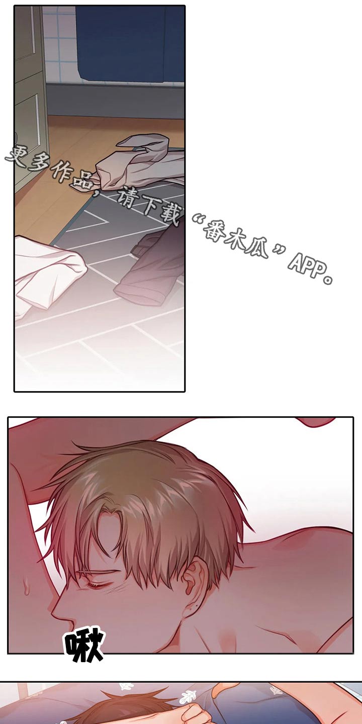 第43话0