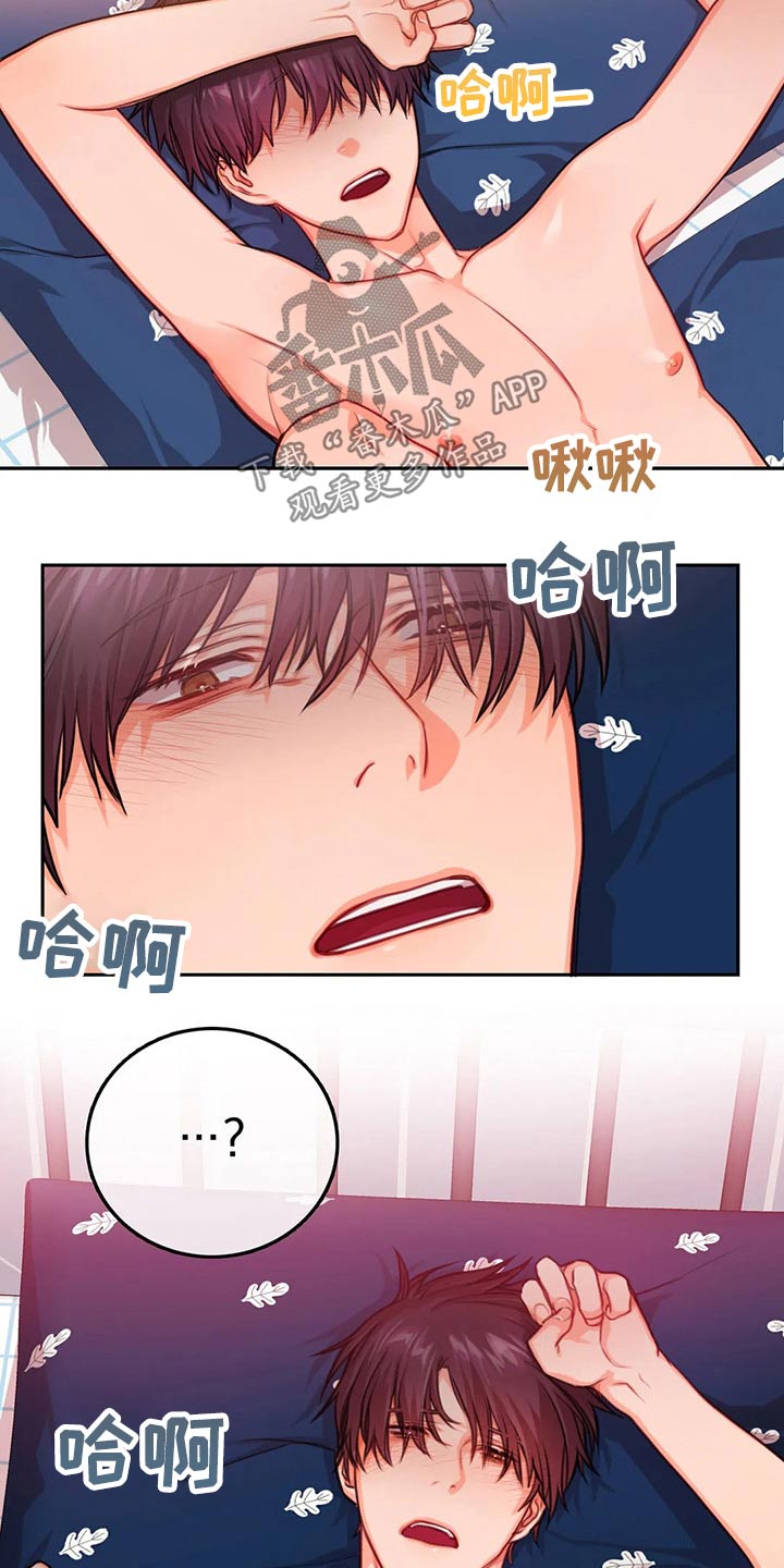 第43话1