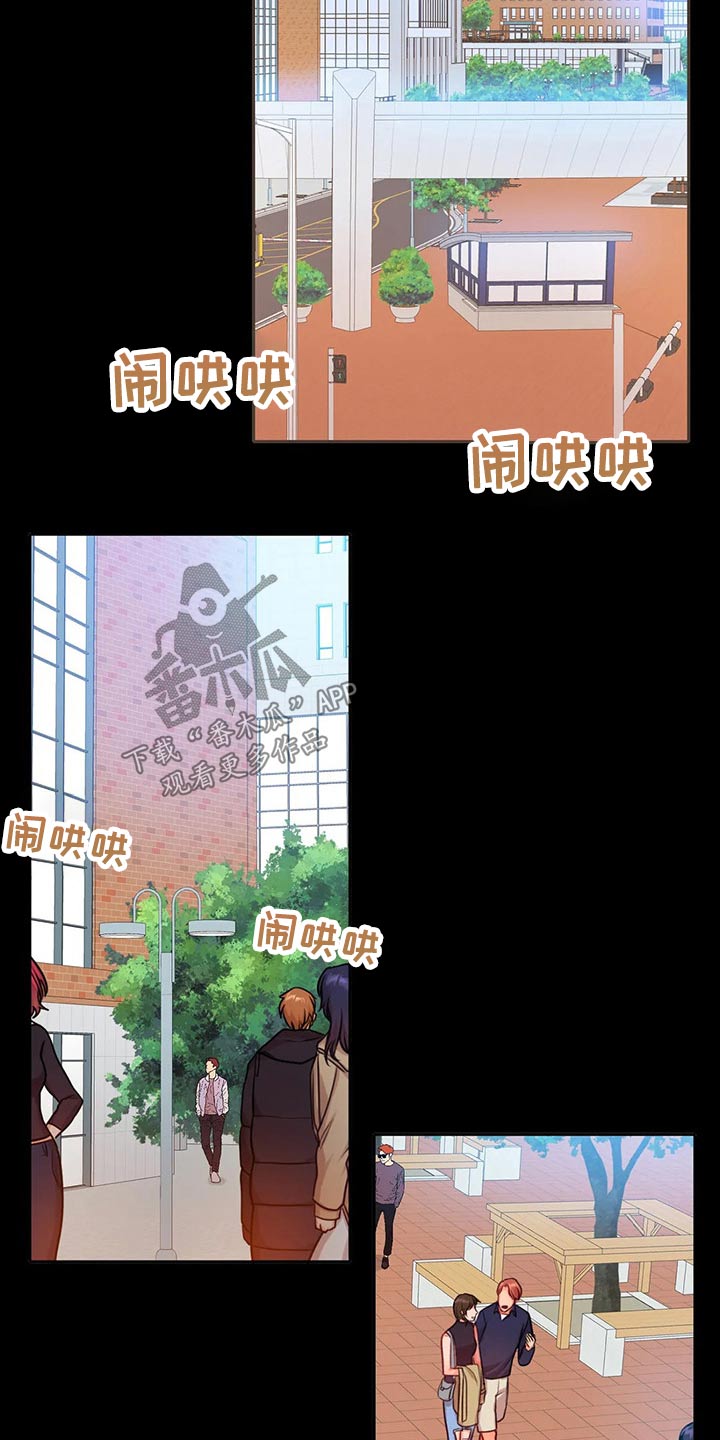 第42话8