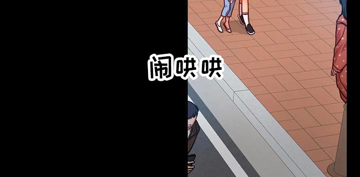 第42话9