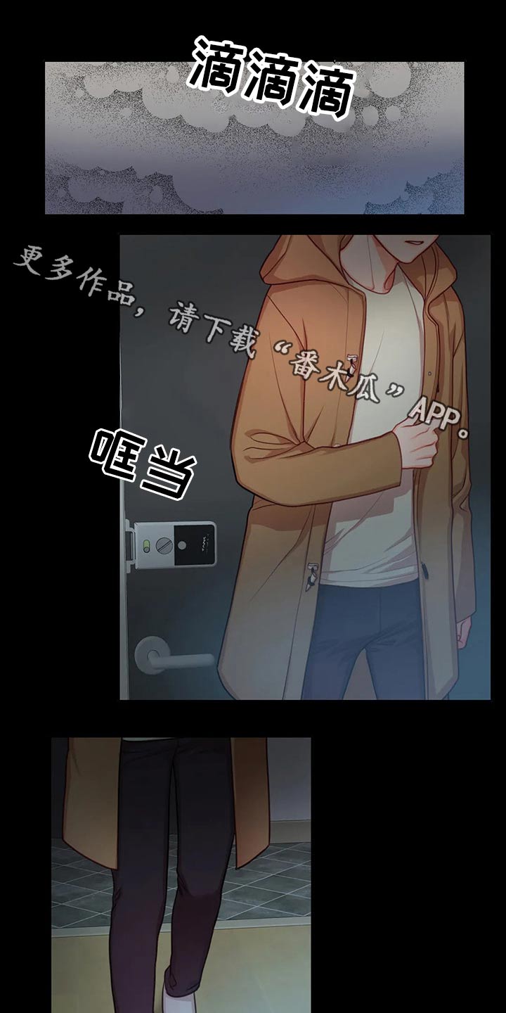 第41话0