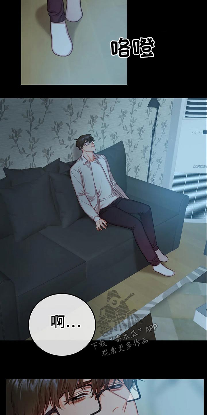 第41话1