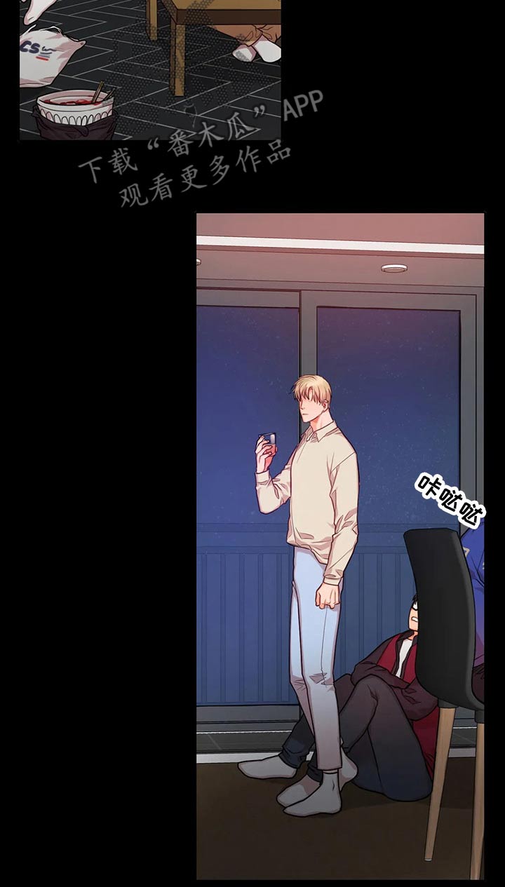 第39话4
