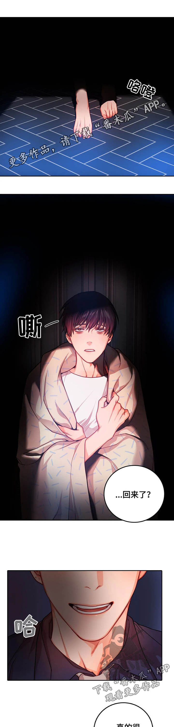 第38话0