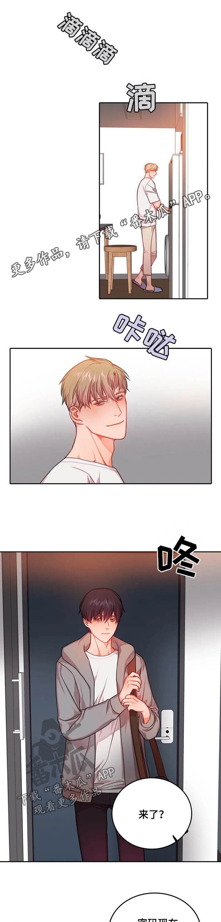 第37话0