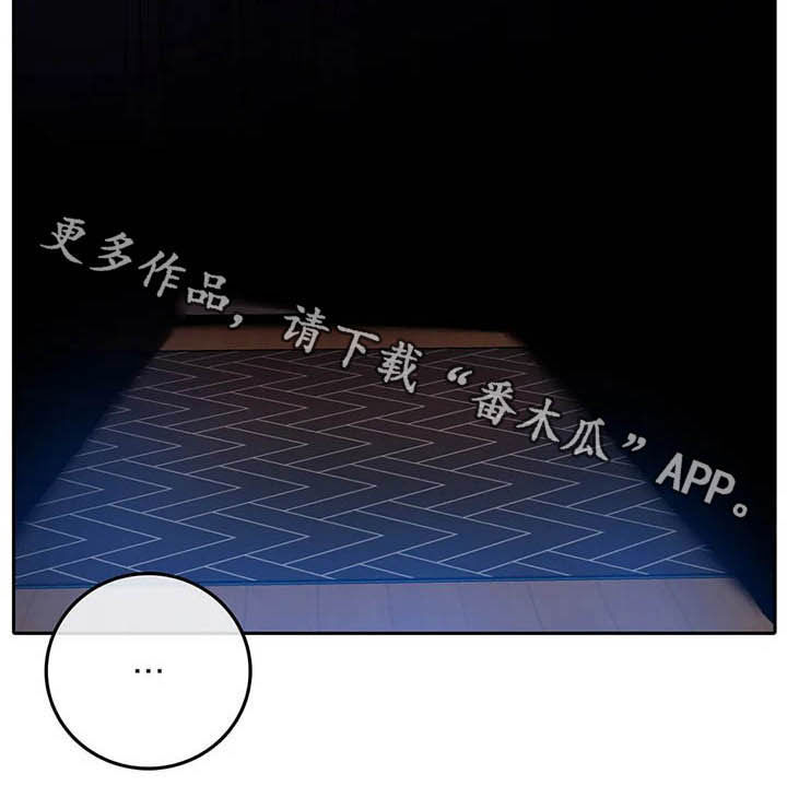 第37话8