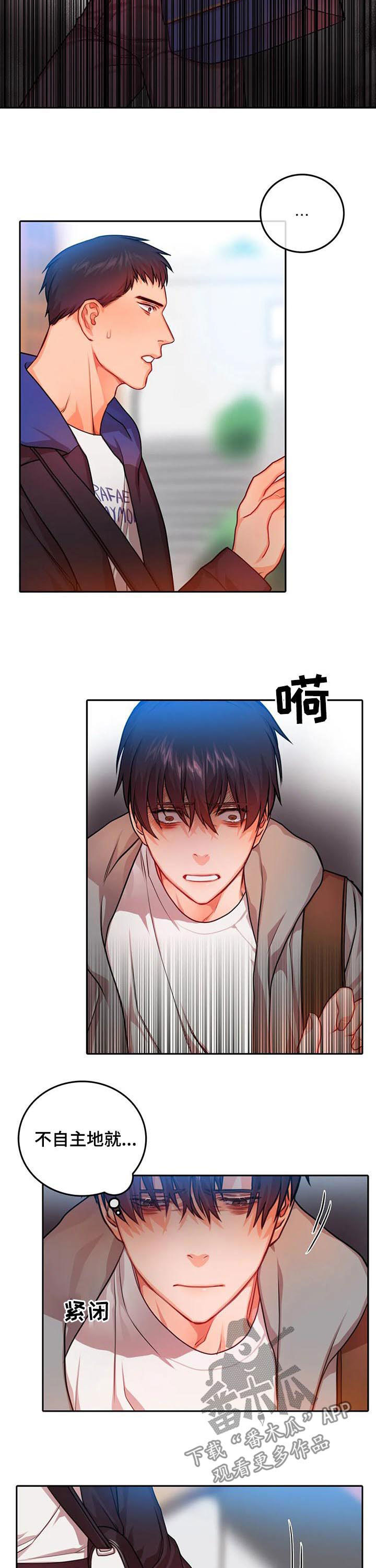 第36话1