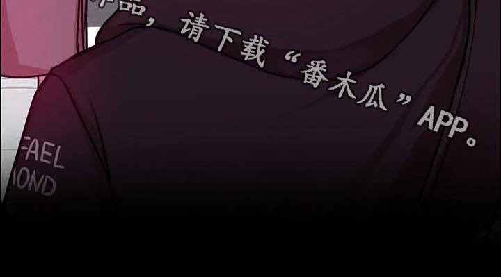 第36话9