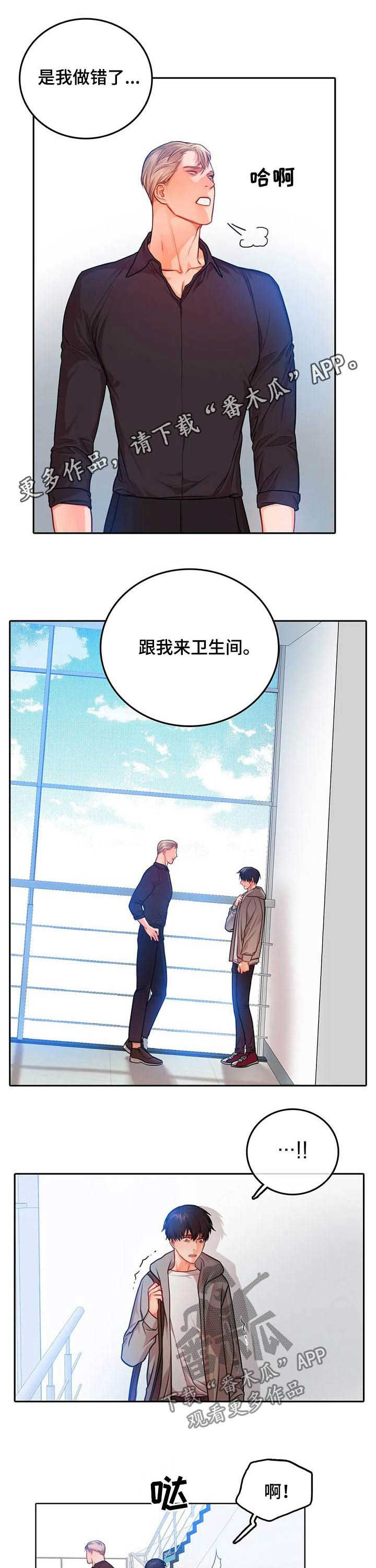 第34话0