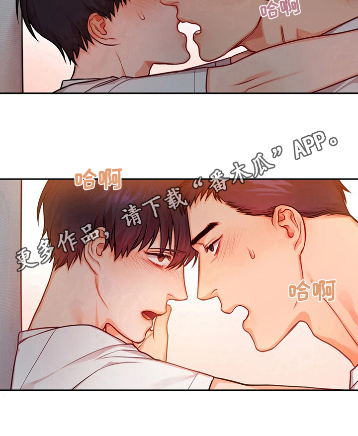第28话9