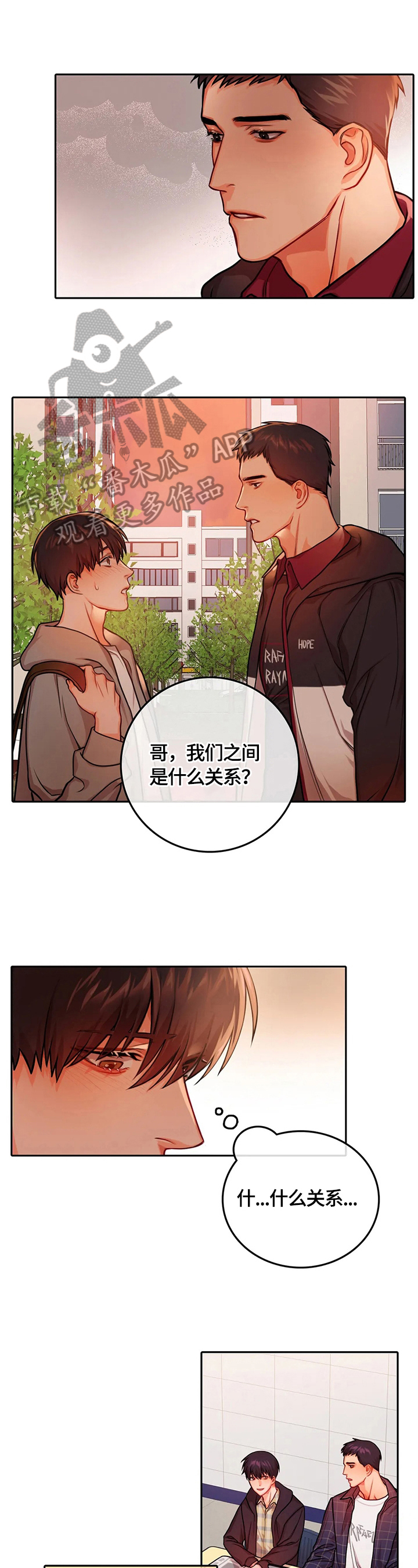 第22话0